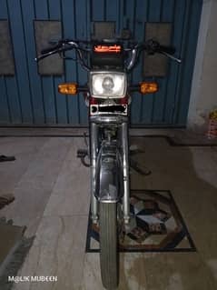 Honda 70 cnfrm 2022 model