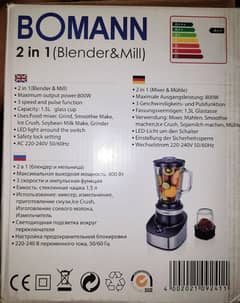 2 in 1 blender &mill