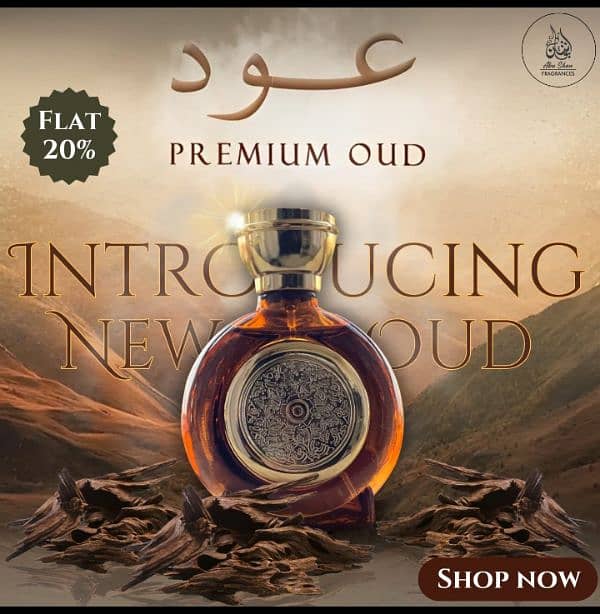 Oud perfume 0