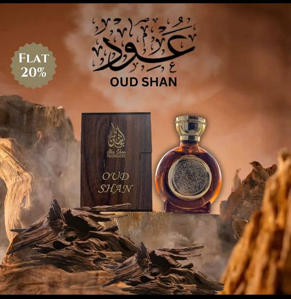 Oud perfume 1