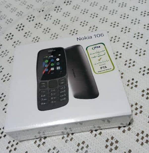 Nokia 105 2