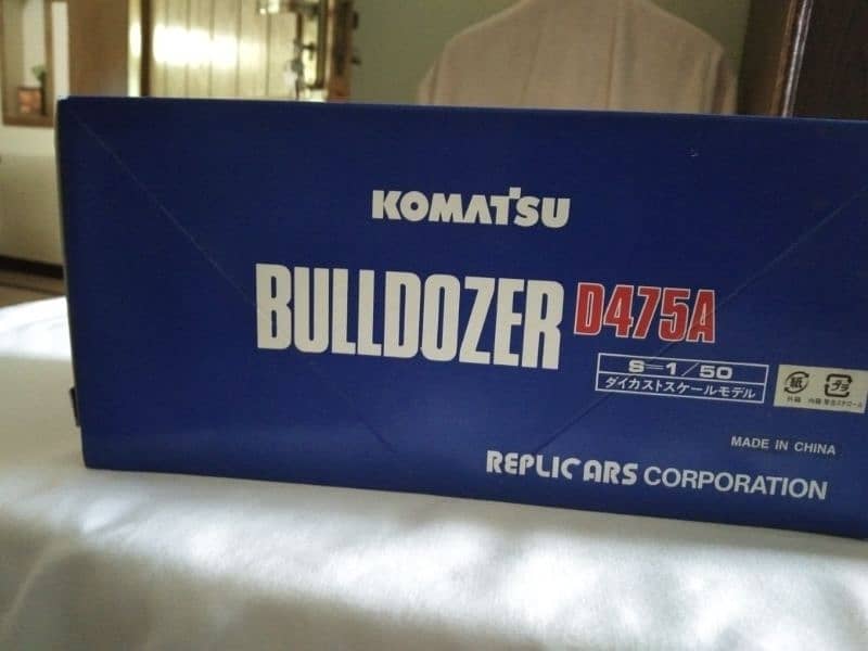 Model of komatsu Bulldozer D455A 3