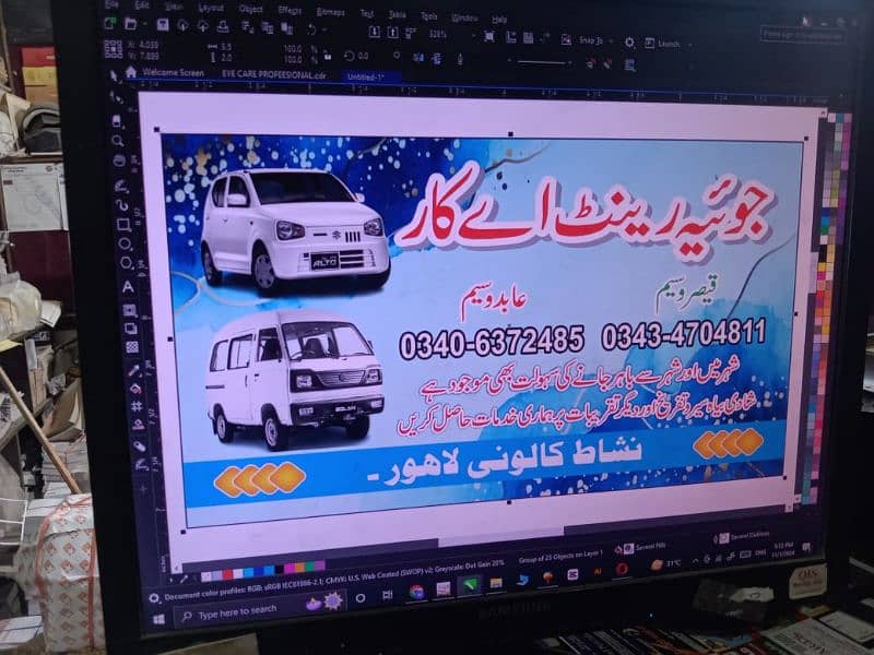 Suzuki Bolan is available for rent 03055619391 2