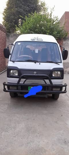 Suzuki Carry 2014