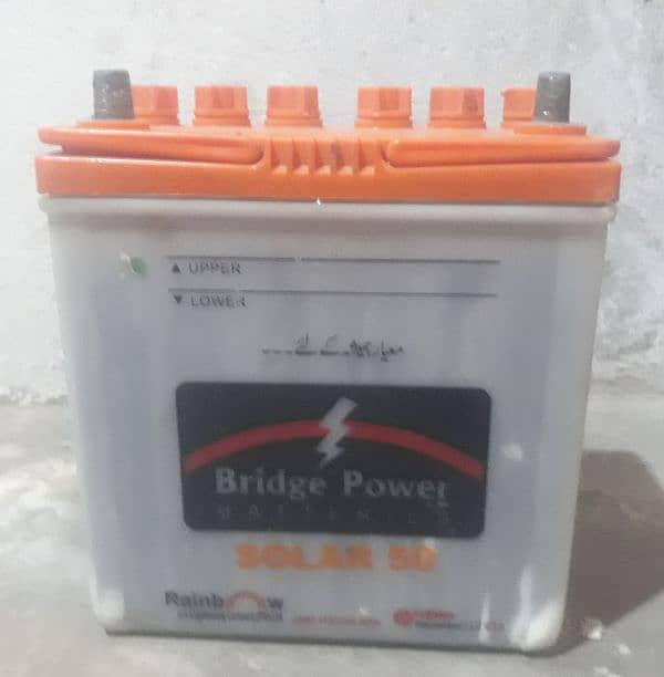 12 voltage battery for sale 0