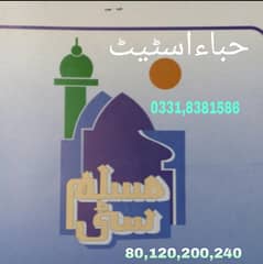 Required Muslim City, 80,120,200,240, 0331,8381586