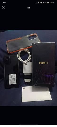 poco f3 6+6gb/128gb