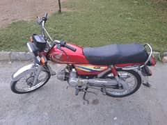 Honda CD 70 2014 Call or Whatsapp 0-3-2-1-4-3-5-5-0-06