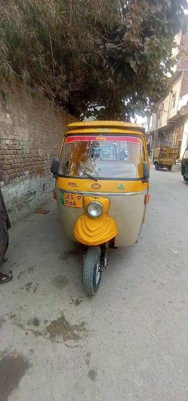 siwa rickshaw perfect condition 1