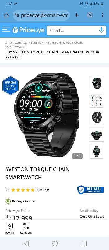 seveston tourque chain smart watch 9