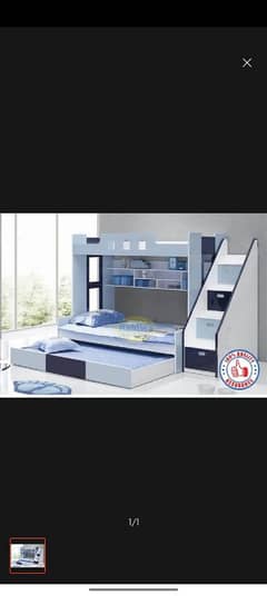 Bunker Bed ( 3 Bed Without Mattress)