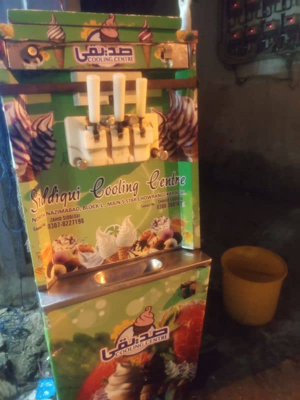 ICE CREAM MACHINE 6