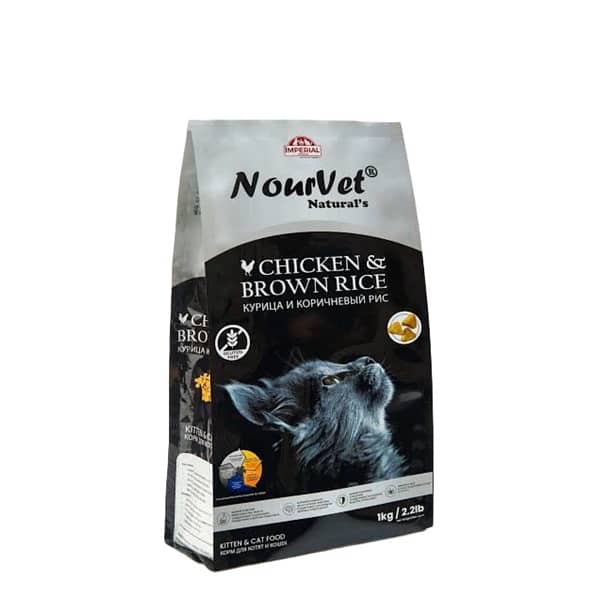 Nourvet natural cat food 0