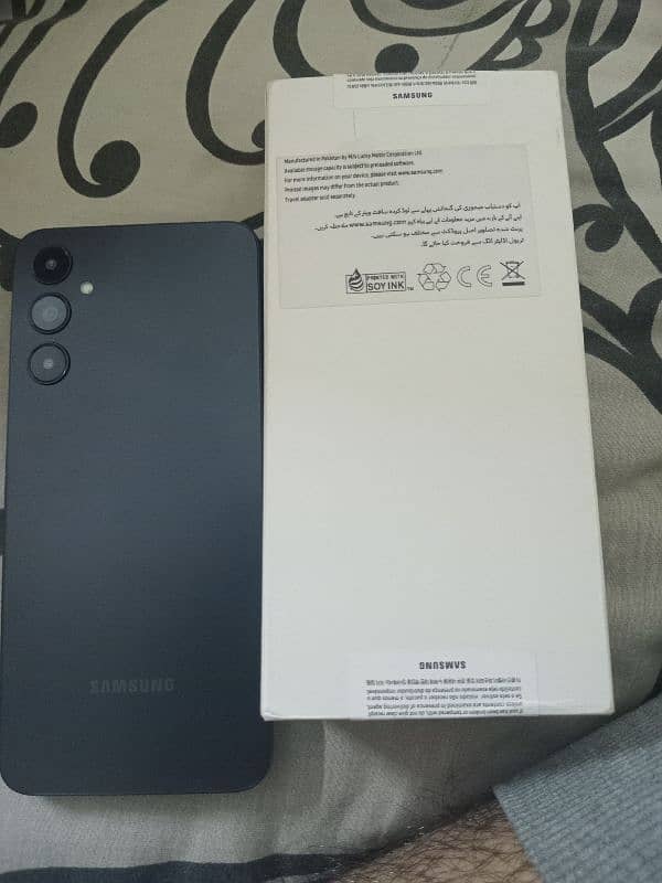 SAMSUNG A05S 6/128 Dual sim. 5