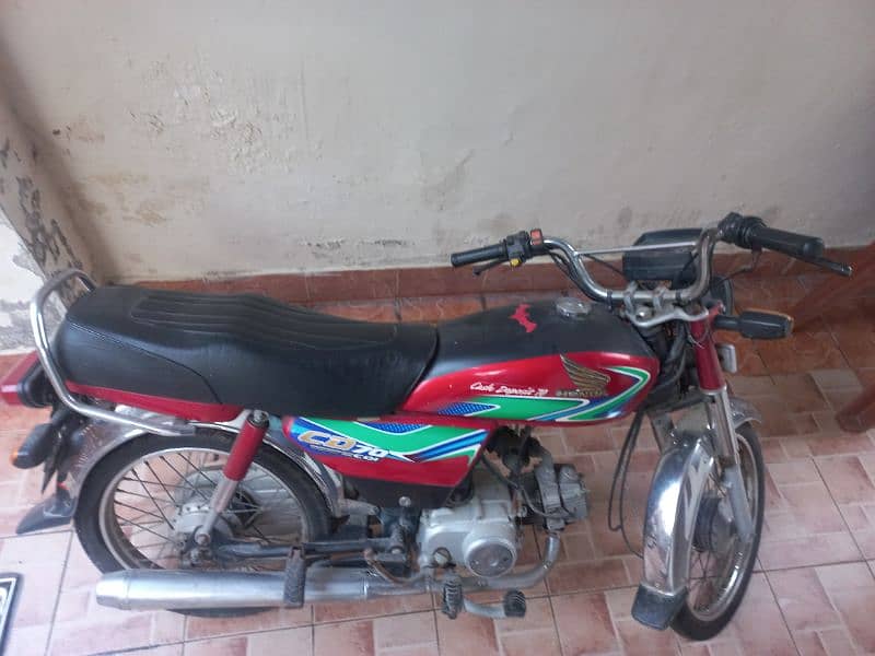 Honda cd 70 3