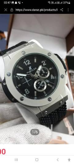 Hublot