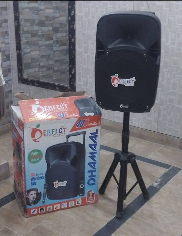 Dhamal speakers 0