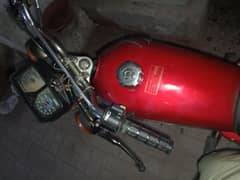 exchange possible Honda 70