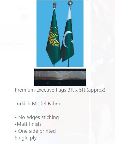 Indoor company Flag for CEO Office / Director, Country Flags, Pak Fla 18