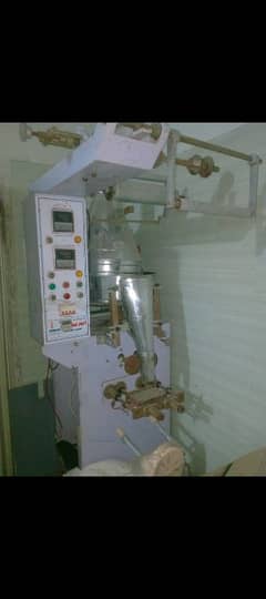 three sealer packing machine for sale