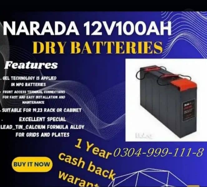 Narada 12v 100 ah dry battery 0