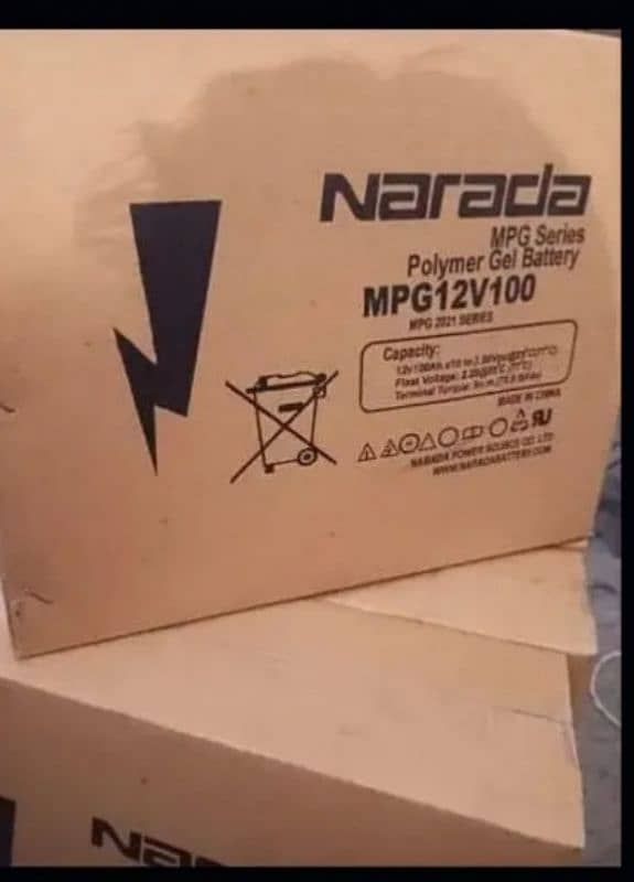 Narada 12v 100 ah dry battery 2