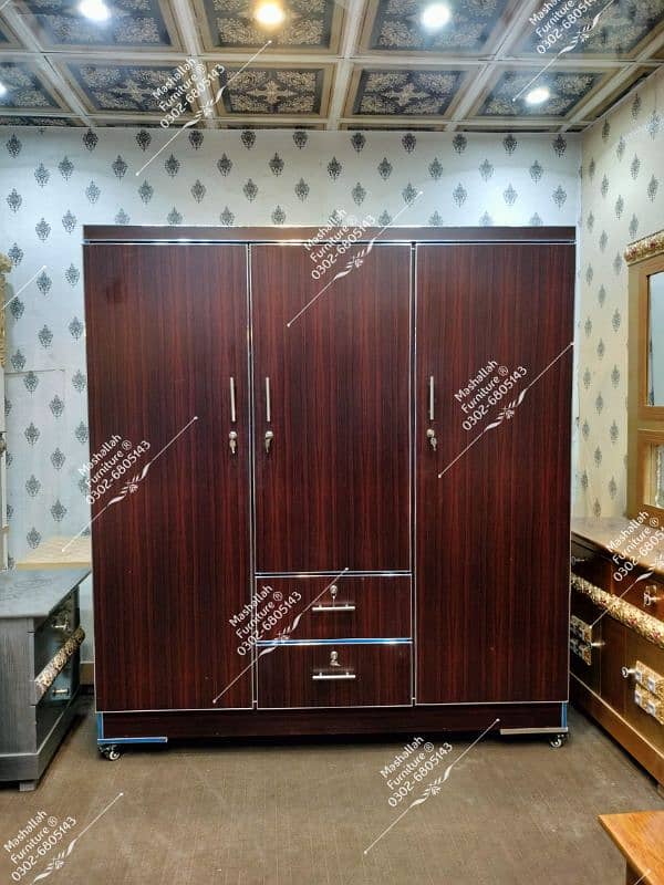 Turkish Style 3 Door Cupboard | Wardrobe | Safe Almari 0