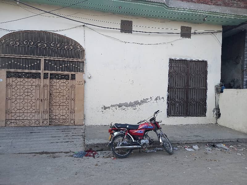 7 Marla Single Storey House For Sale In Salamat Pura Near Amir Town Lahore 0