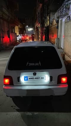 Suzuki Mehran VX 1990