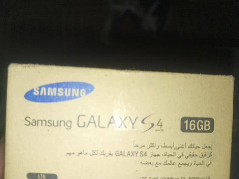 Galaxy S4 16gb 4