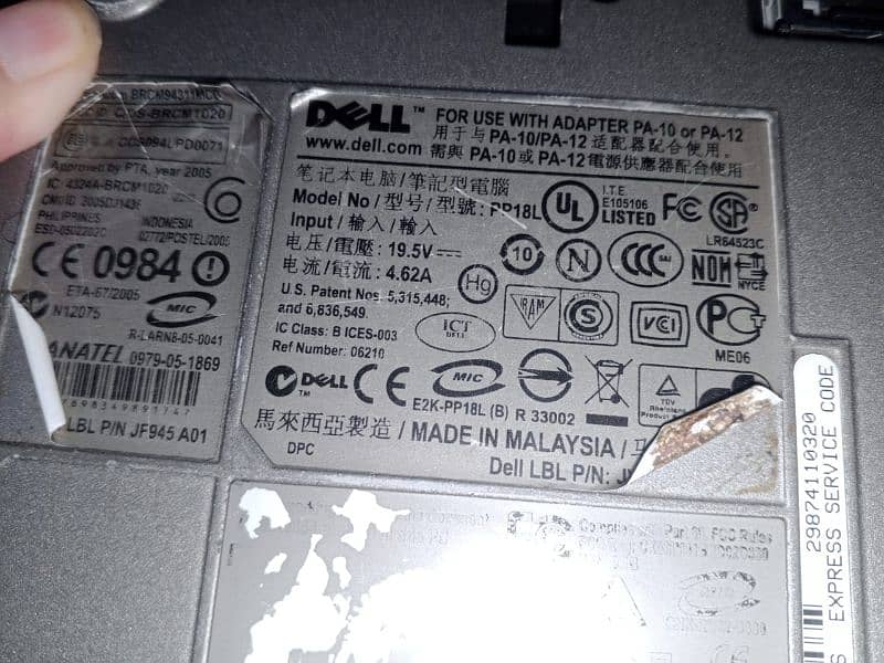 Dell Latitude D630 2