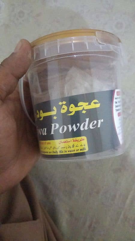 ajwa powder 3