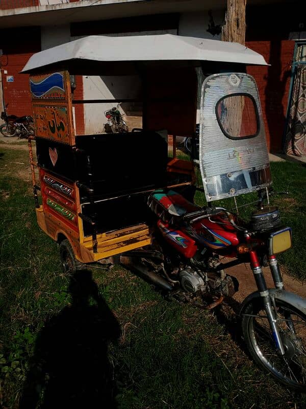 United Riksha for sale. 3