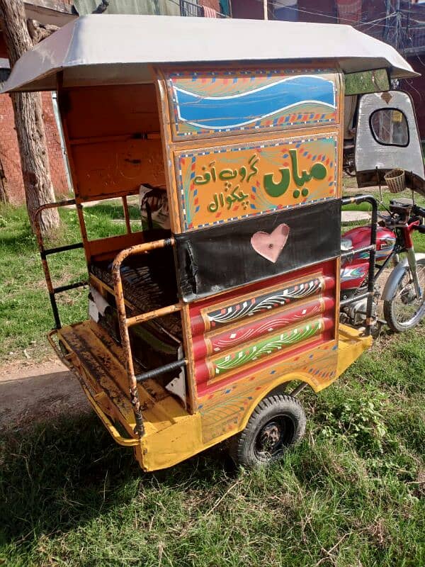 United Riksha for sale. 4