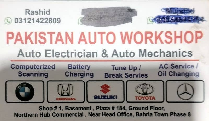 Pakistan Auto workshop and parts 0