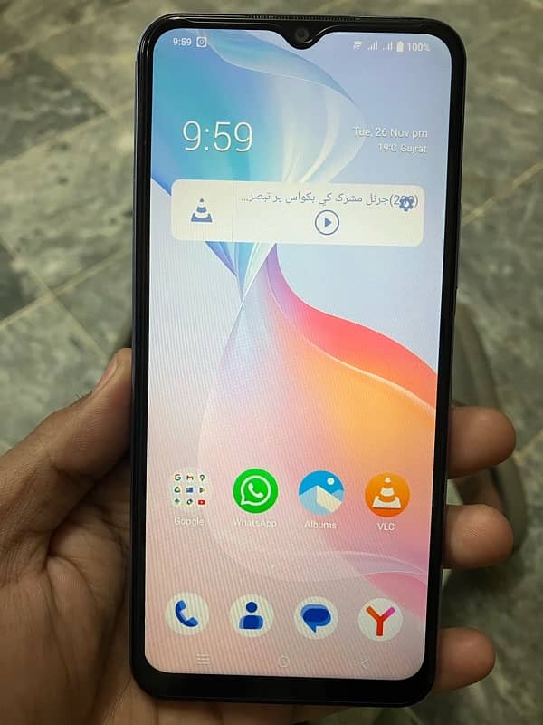 Vivo y21t 2