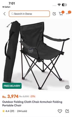 camping chair