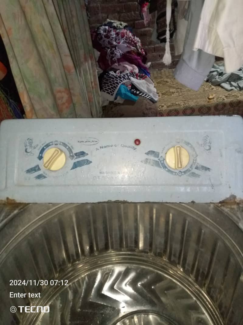 Washing machine 0