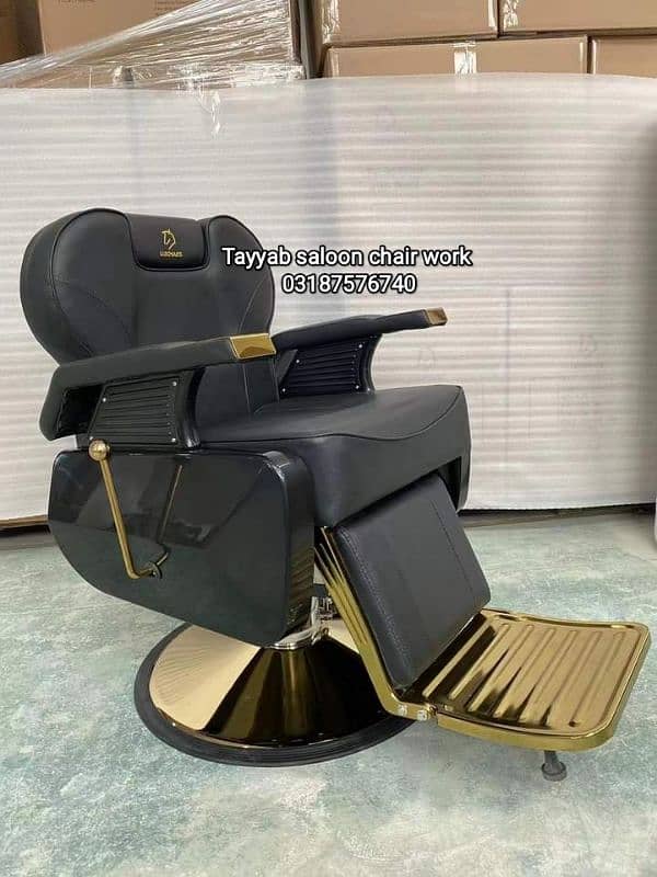 Saloon Chair/Parlour Chair/Shampoo Unit/Pedicure/Manicure/Salon Chair 3