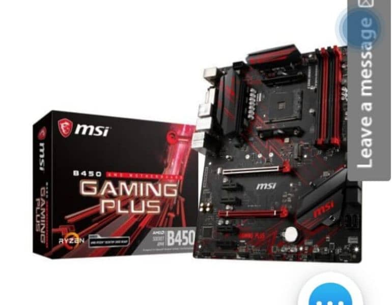 Msi b450 gaming plus 0