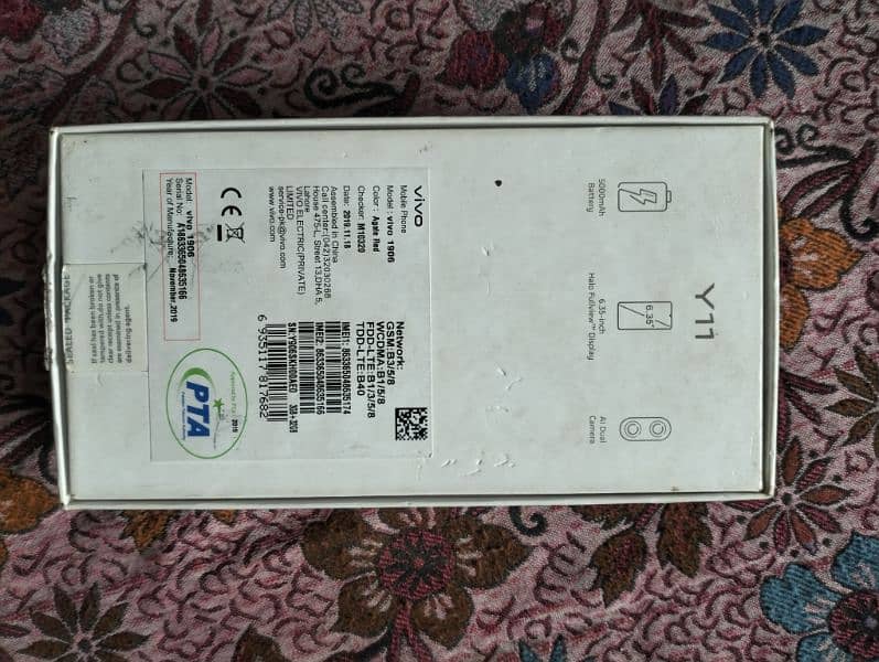 vivo y11 pta official proved with box android version 11 1