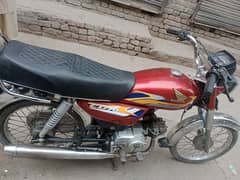 Honda Cd 70 Bike 2017 Model  Available For Sale