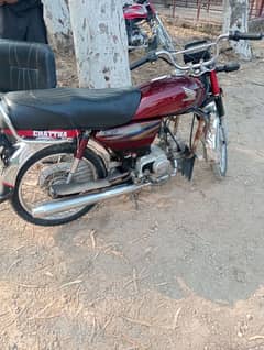 Honda 70 2014 contact 03446299472