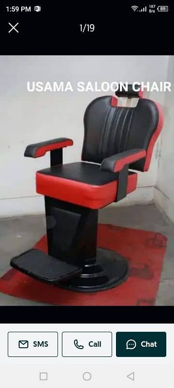 barber chairs\parlor chairs\saloon chairs\washing unit\saloon beds 1