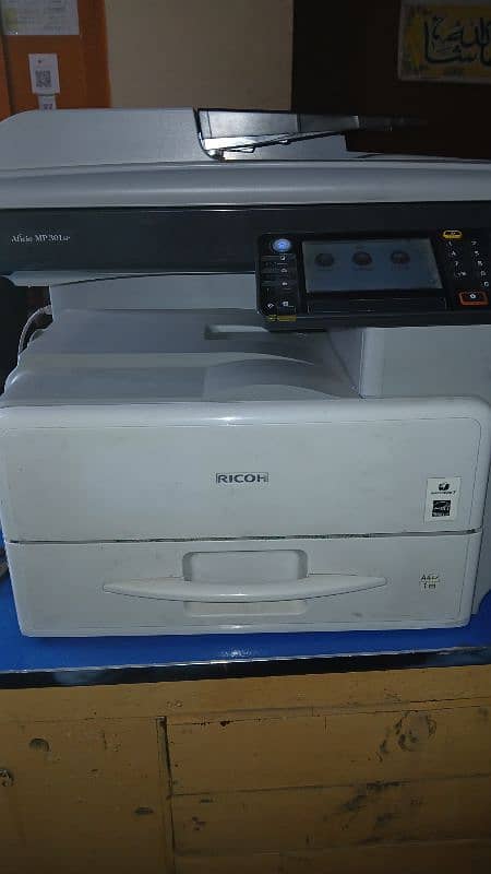 Ricoh MP 301 sp All in one photocopy machine 6