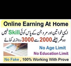 online jobs part time/full time for students