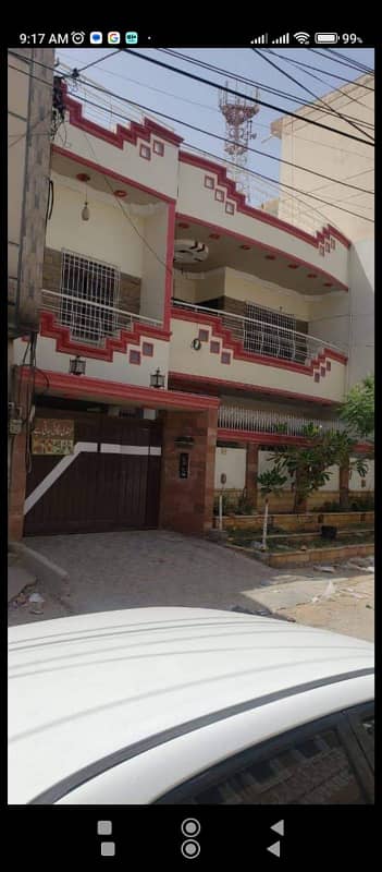 SECTOR 11/B OUTCLASS GROUND PLUS ONE HOUSE,IST LANE FROM MAIN ROAD, ROAD SE UNCHA, OPPOSITE - BABUL ISLAM MASJID NORTH KARACHI 23