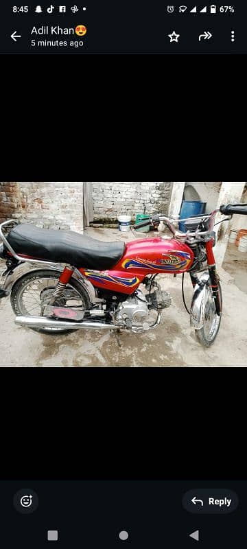 baike for sel good condition contact number 03121527602 1