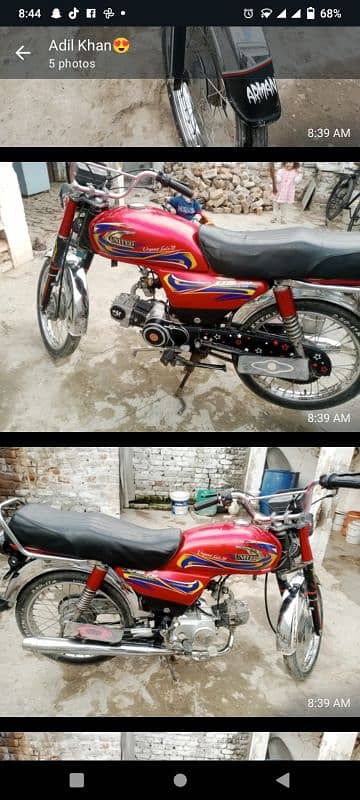 baike for sel good condition contact number 03121527602 2