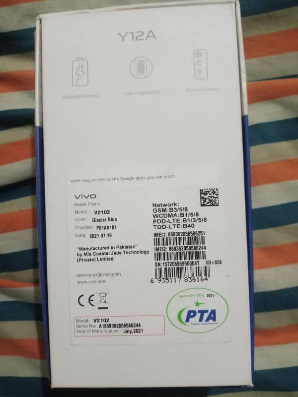 vivo a12A 3+32 only box read ad first then text me exchange possibl ha 8